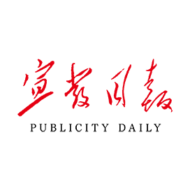 宣发日报