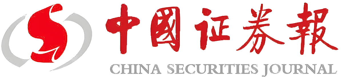 中国证券报