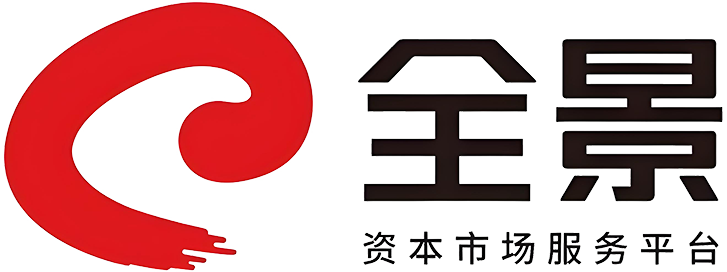 全景